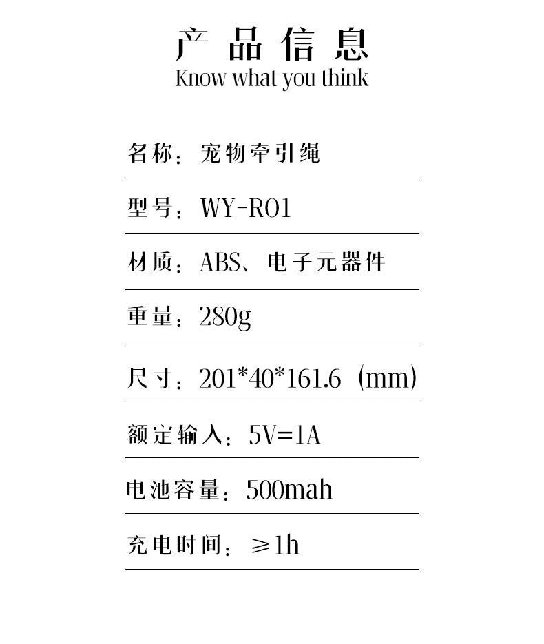 Pet Leash Retractable Adjustable Safety Dog Walking Leash Cross-border Wholesale Reflective Leash for Dogs3m Tractor