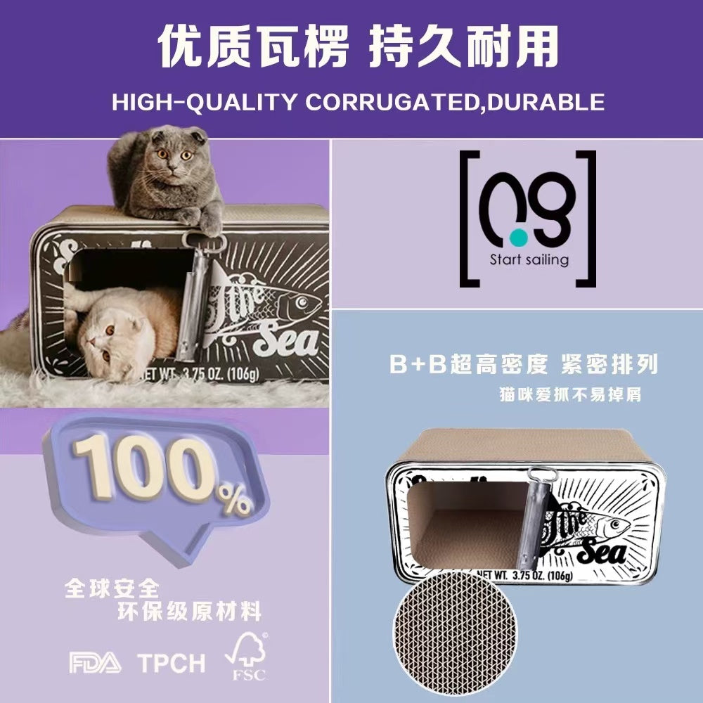 Canned Fish Cat Scracher