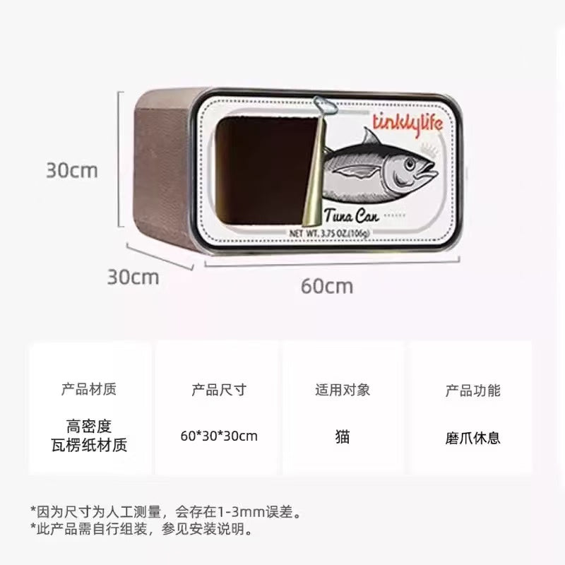 Canned Fish Cat Scracher