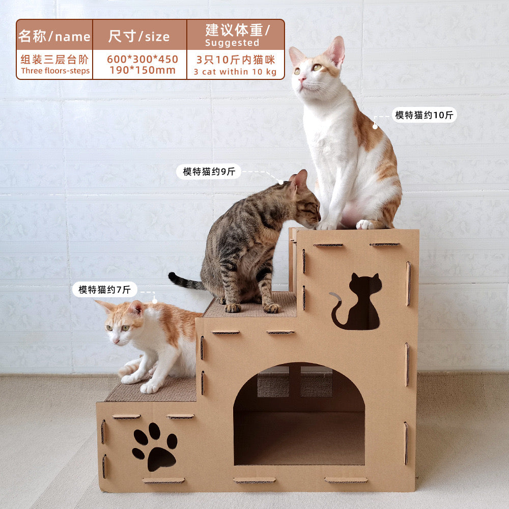 3-Level Staircase Cat House