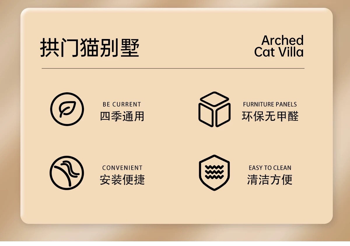 Double Deck Lounge Cat Scratcher