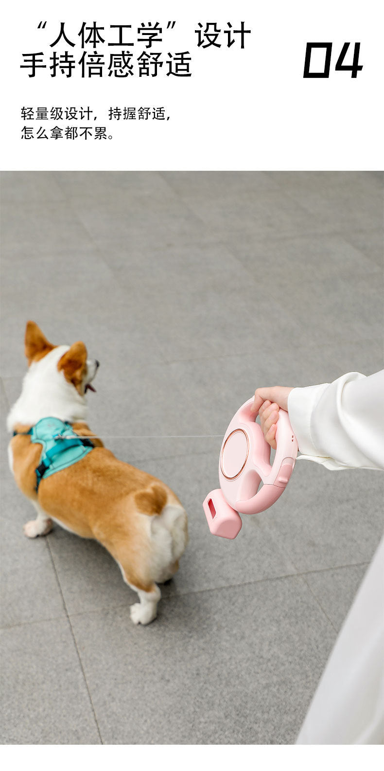 Pet Leash Retractable Adjustable Safety Dog Walking Leash Cross-border Wholesale Reflective Leash for Dogs3m Tractor