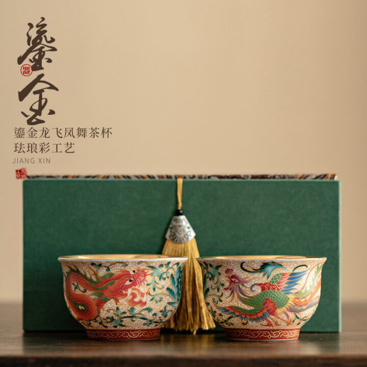 Dragon and Phoenix gold-tone enamel-style porcelain tea cups